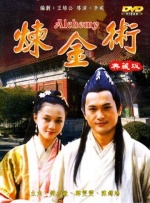 中文字幕在线精品