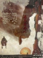 无码国模国产在线观看